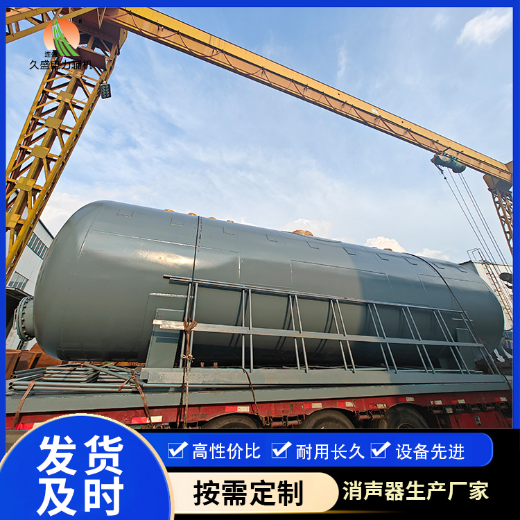 平坝除氧器的加热方式有哪些？