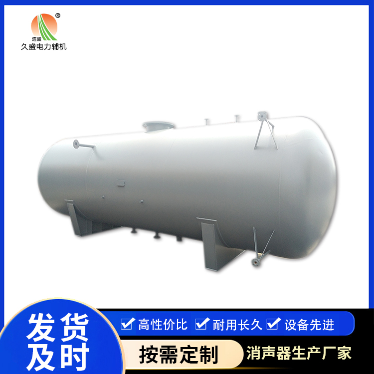 平坝旋膜式除氧器：性能优势和应用领域